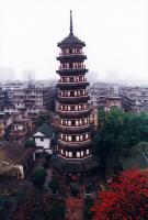 Six Banyan Temple Tower